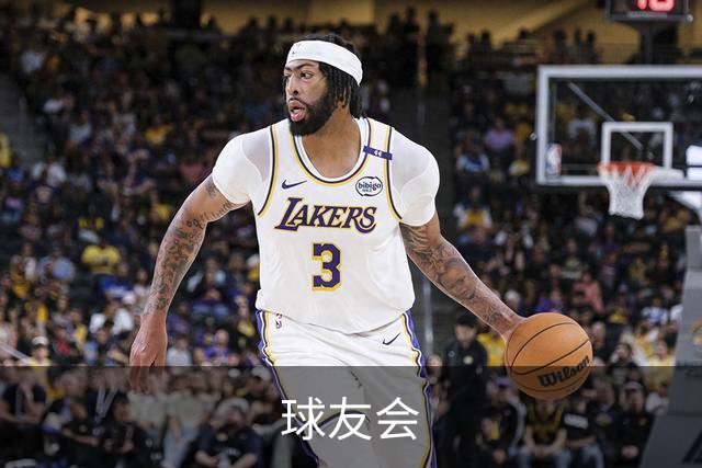 球友会
